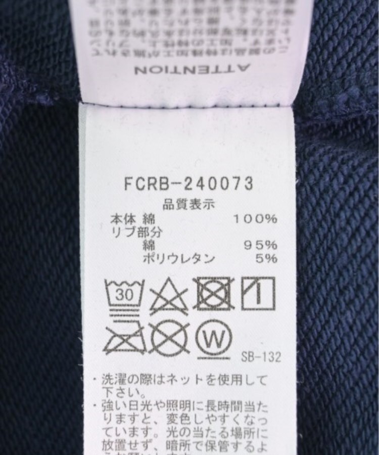 ラグタグ(RAGTAG)のF.C.R.B エフシーアールビー メンズ スウェットパンツ サイズ：M4