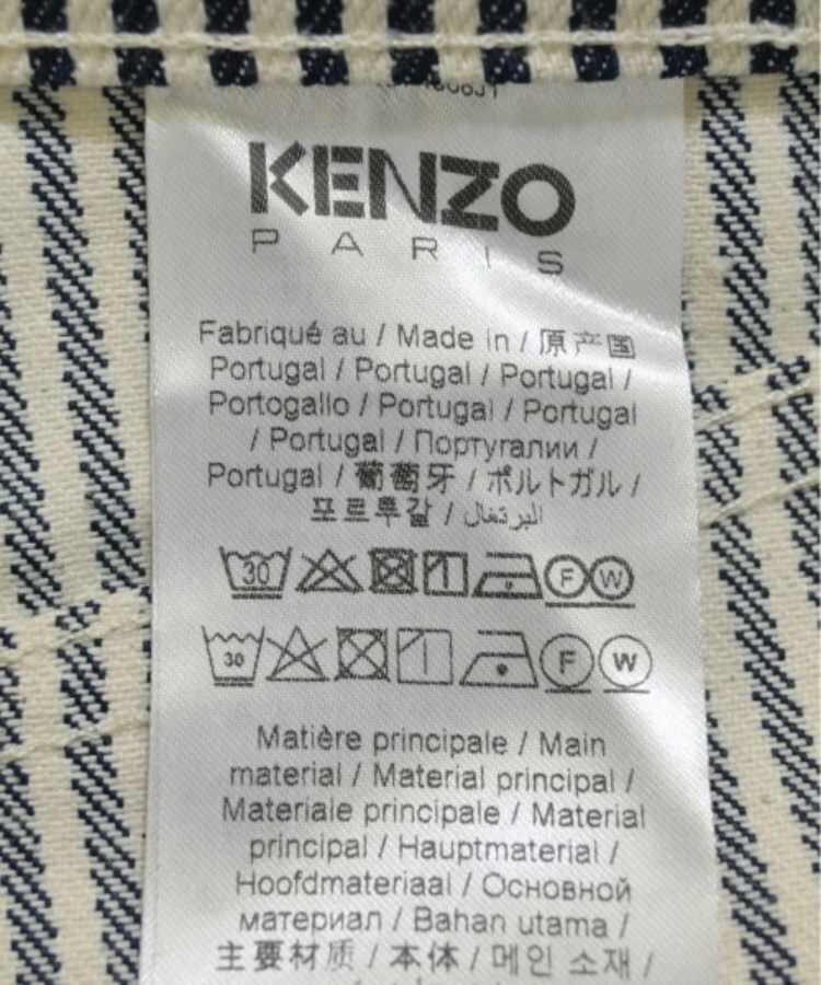 ラグタグ(RAGTAG)のKENZO ケンゾー メンズ パンツ（その他） サイズ：31(M位)4