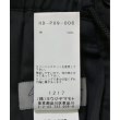 ラグタグ(RAGTAG)のyohji yamamoto POUR HOMME ヨウジヤマモトプールオム メンズ クロップドパンツ サイズ：2(S位)4