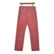 ラグタグ(RAGTAG)のSTUSSY ステューシー メンズ パンツ（その他） サイズ：30(M位)1