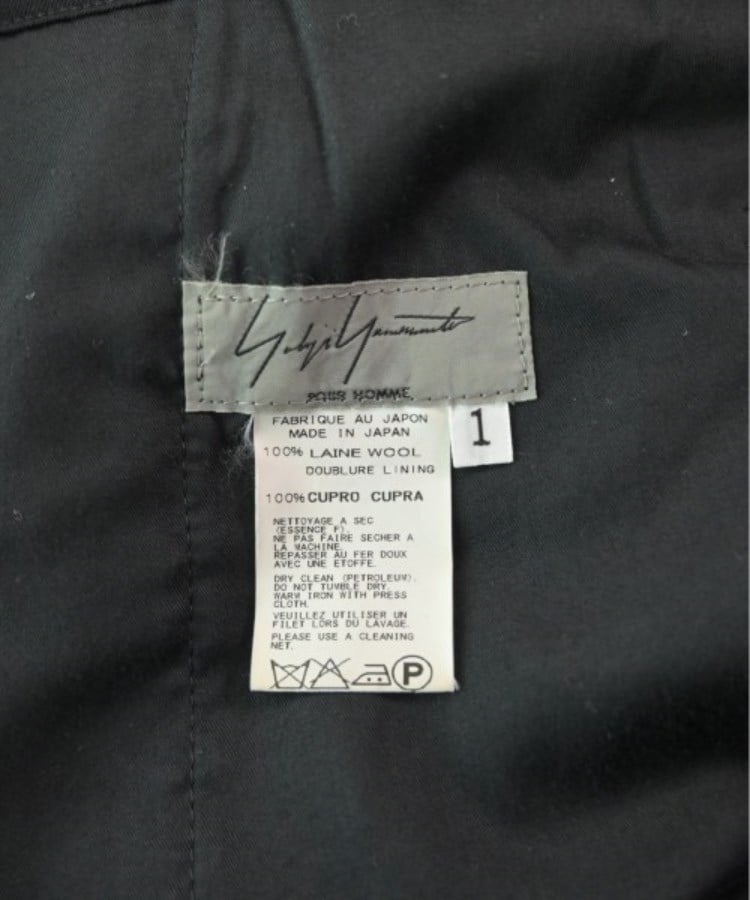 ラグタグ(RAGTAG)のyohji yamamoto POUR HOMME ヨウジヤマモトプールオム メンズ パンツ（その他） サイズ：1(XS位)3