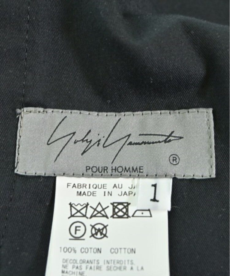 ラグタグ(RAGTAG)のyohji yamamoto POUR HOMME ヨウジヤマモトプールオム メンズ パンツ（その他） サイズ：1(XS位)3