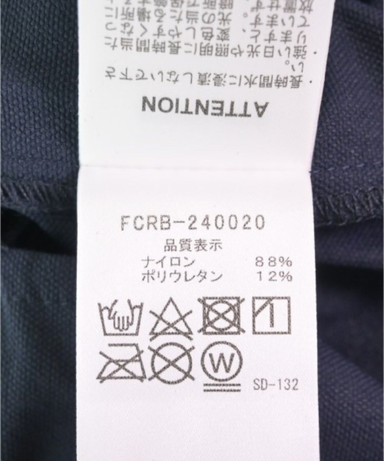 ラグタグ(RAGTAG)のF.C.R.B エフシーアールビー メンズ パンツ（その他） サイズ：XL4