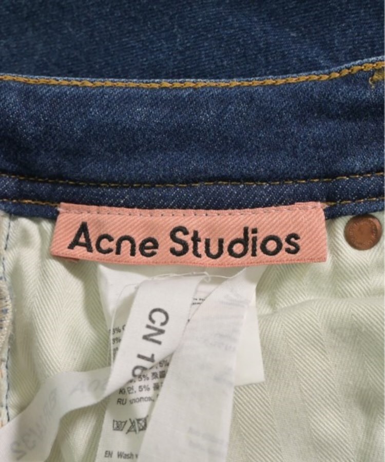 ラグタグ(RAGTAG)のAcne Studios アクネストゥディオズ レディース デニムパンツ サイズ：24(S位)3