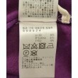 ラグタグ(RAGTAG)のBEAMS Lights ビームスライツ レディース ニット・セーター サイズ：38(M位)4