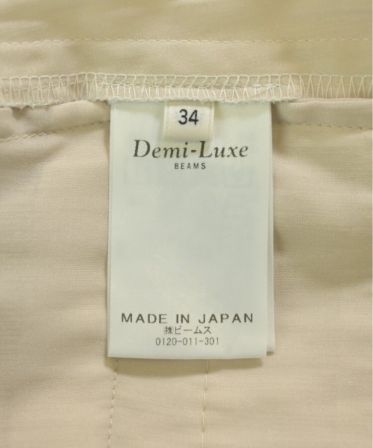 ラグタグ(RAGTAG)のDemi-Luxe BEAMS デミルクスビームス レディース パンツ（その他） サイズ：34(XS位)4