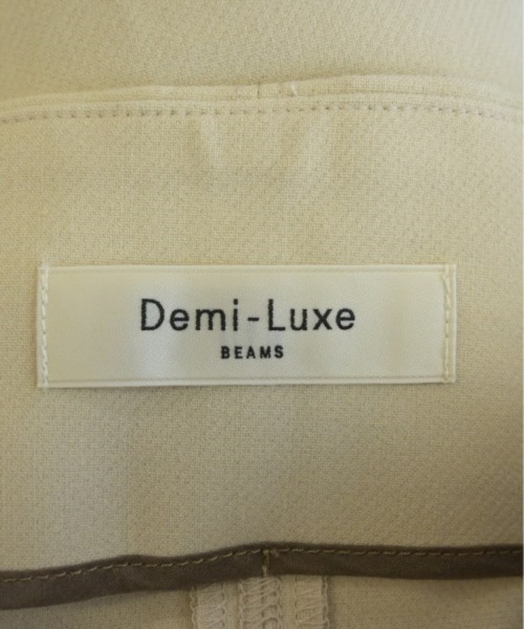 ラグタグ(RAGTAG)のDemi-Luxe BEAMS デミルクスビームス レディース ロング・マキシ丈スカート サイズ：36(S位)3