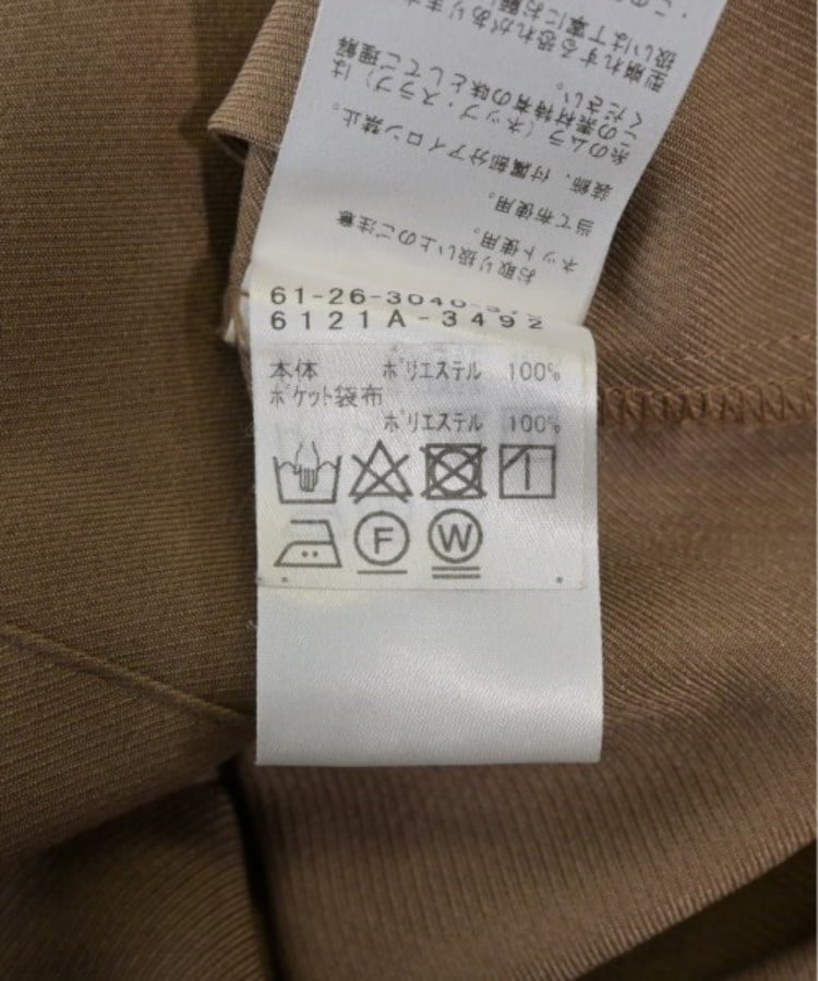 ラグタグ(RAGTAG)のRay Beams レイビームス レディース シャツワンピース サイズ：-(M位)4