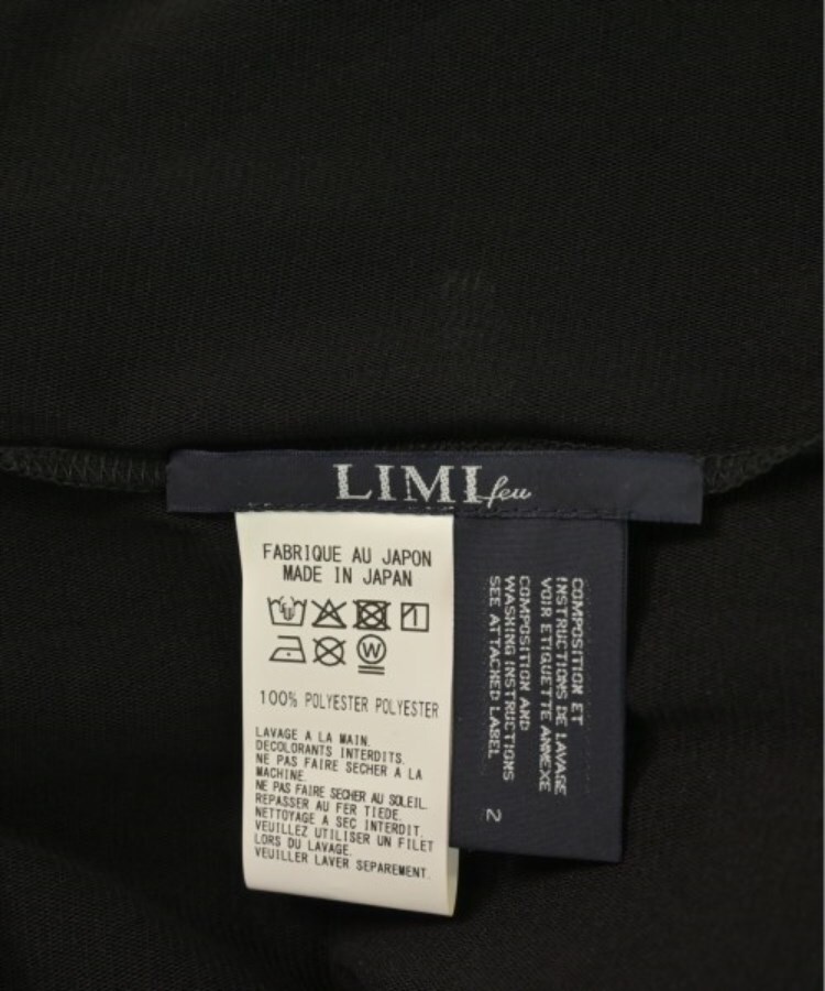 ラグタグ(RAGTAG)のLIMI feu リミフゥ レディース Tシャツ・カットソー サイズ：2(S位)3