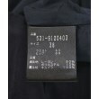 ラグタグ(RAGTAG)のADORE アドーア レディース ひざ丈スカート サイズ：38(M位)4