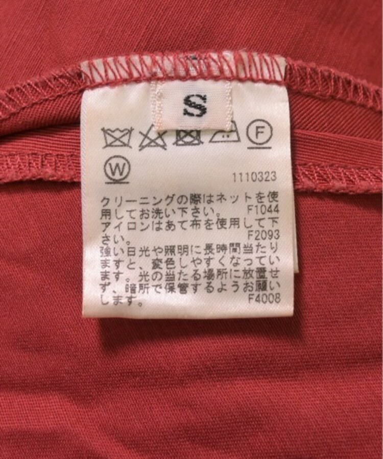 ラグタグ(RAGTAG)のAMERI アメリ レディース ロング・マキシ丈スカート サイズ：S4