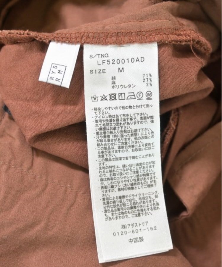 ラグタグ(RAGTAG)のLOWRYS FARM ローリーズファーム レディース パンツ（その他） サイズ：M3