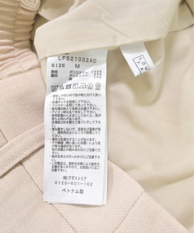 ラグタグ(RAGTAG)のLOWRYS FARM ローリーズファーム レディース パンツ（その他） サイズ：M3