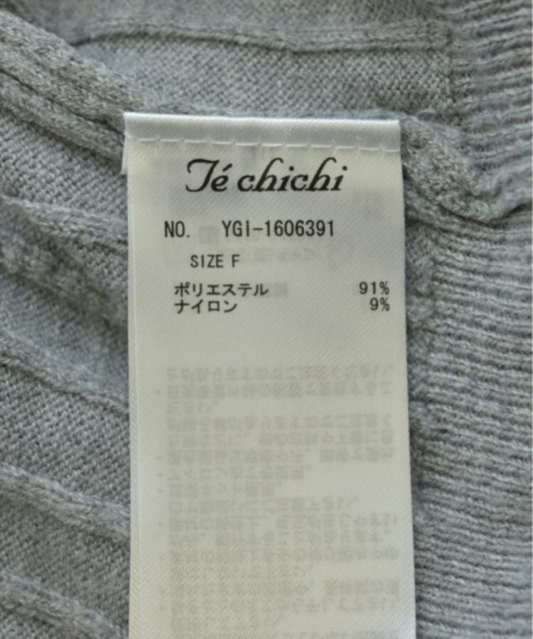 ラグタグ(RAGTAG)のTe chichi テチチ レディース ニット・セーター サイズ：F4