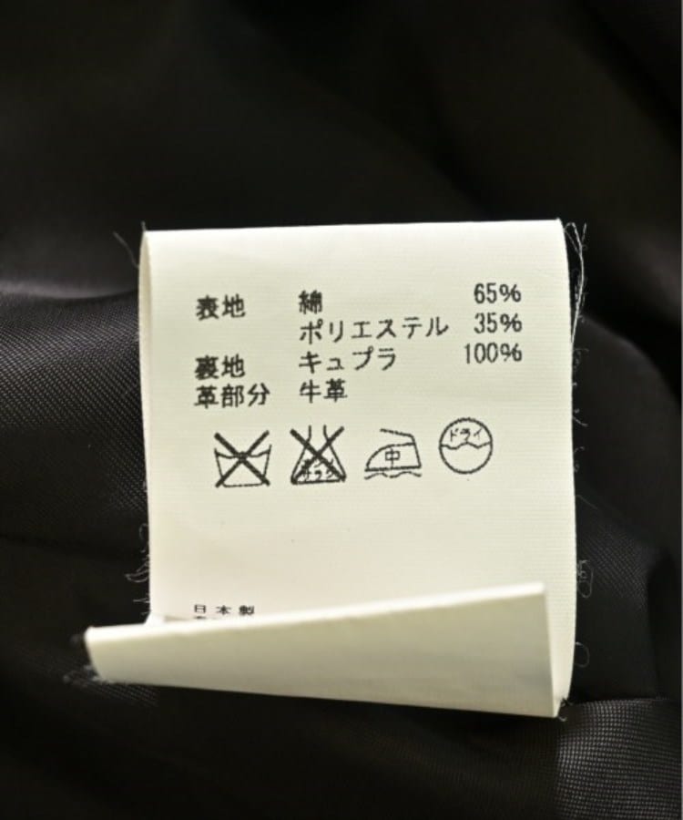 ラグタグ(RAGTAG)のHYKE ハイク レディース トレンチコート サイズ：1(S位)4