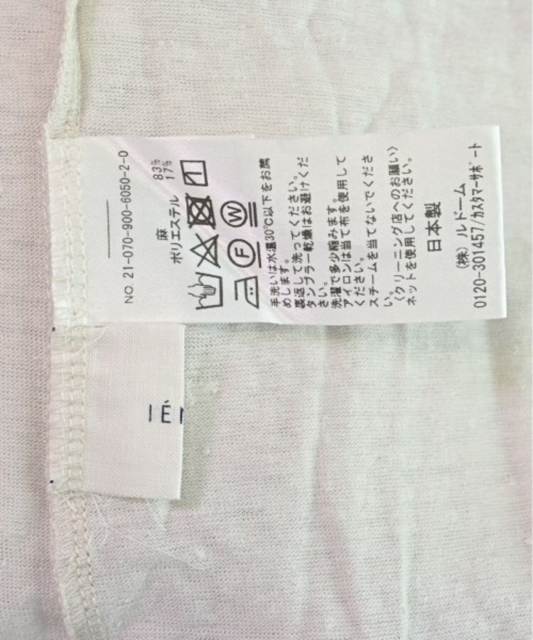 ラグタグ(RAGTAG)のIENA イエナ レディース Tシャツ・カットソー サイズ：-(M位)3