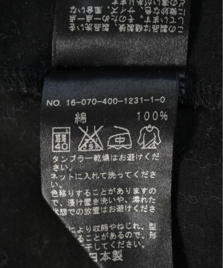ラグタグ(RAGTAG)のJOURNAL STANDARD ジャーナルスタンダード レディース Tシャツ・カットソー サイズ：F4