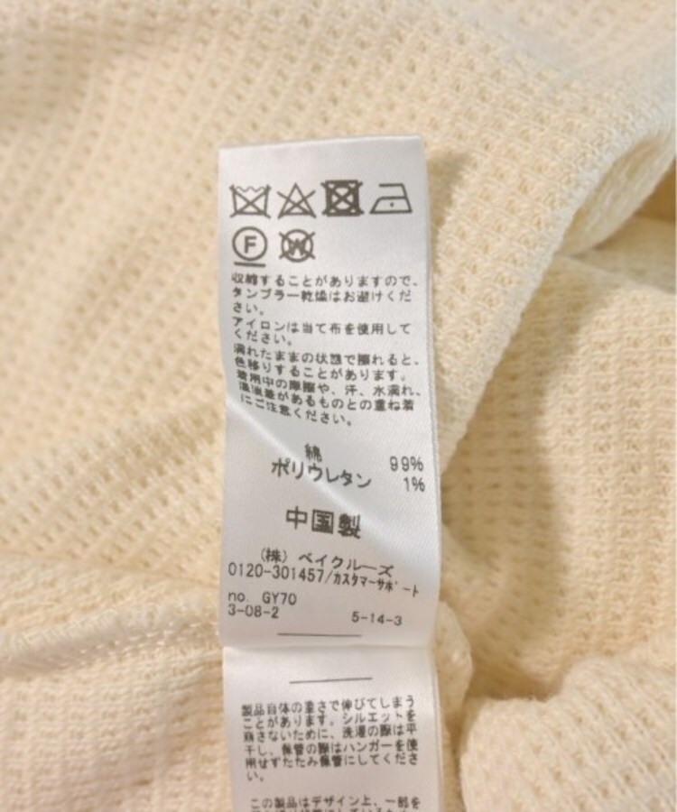 ラグタグ(RAGTAG)のJOURNAL STANDARD relume ジャーナルスタンダードレリューム レディース Tシャツ・カットソー サイズ：F4