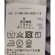 ラグタグ(RAGTAG)のNOBLE ノーブル レディース ロング・マキシ丈スカート サイズ：38(M位)4