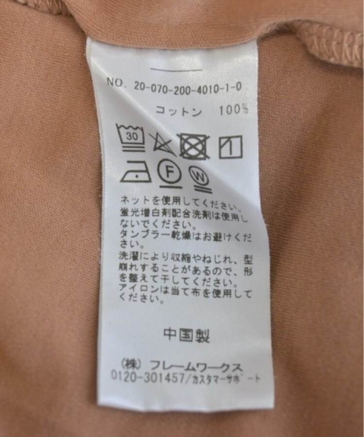 ラグタグ(RAGTAG)のSpick and Span スピックアンドスパン レディース Tシャツ・カットソー サイズ：F4