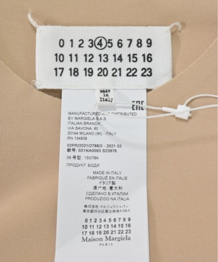 ラグタグ(RAGTAG)のMaison Margiela メゾンマルジェラ レディース Tシャツ・カットソー サイズ：36(XS位)3