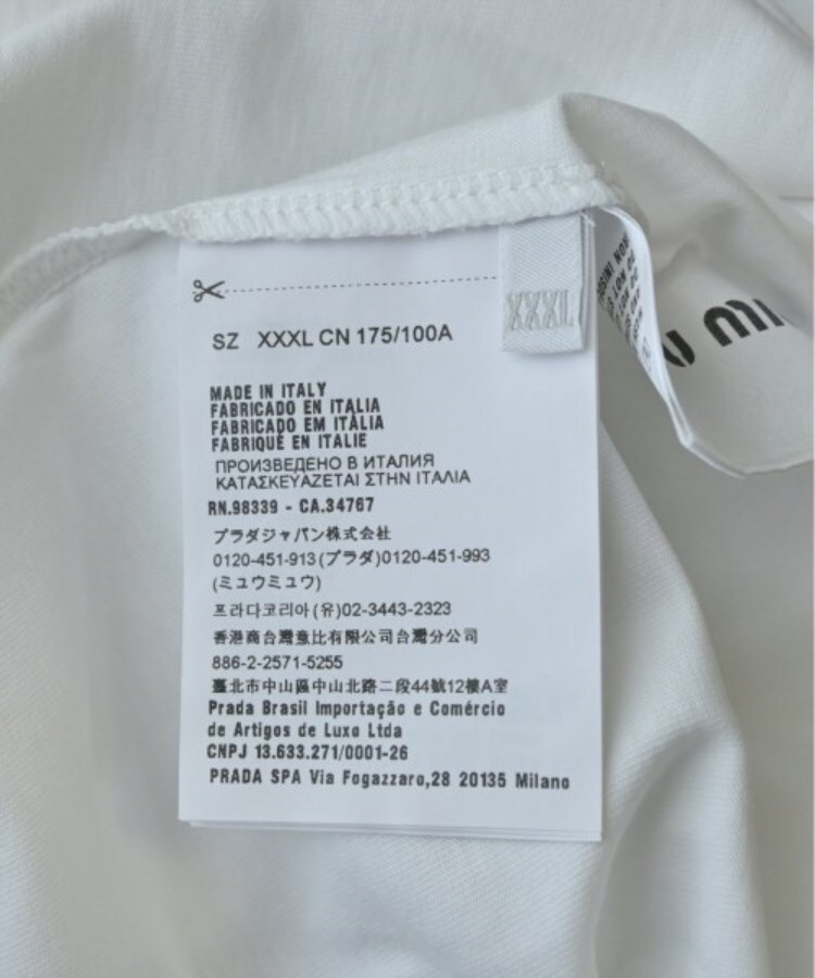 ラグタグ(RAGTAG)のMiu Miu ミュウミュウ レディース Tシャツ・カットソー サイズ：XXXL4