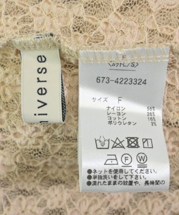 ラグタグ(RAGTAG)のnano UNIVERSE ナノユニバース レディース Tシャツ・カットソー サイズ：F3