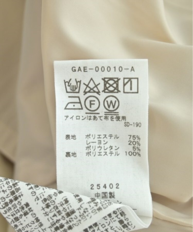 ラグタグ(RAGTAG)のADAM ET ROPE アダムエロペ レディース ワンピース サイズ：36(S位)4