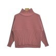 ラグタグ(RAGTAG)のROPE Picnic ロペピクニック レディース ニット・セーター サイズ：38(M位)1