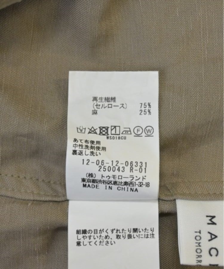 ラグタグ(RAGTAG)のMACPHEE マカフィー レディース ワンピース サイズ：36(M位)4