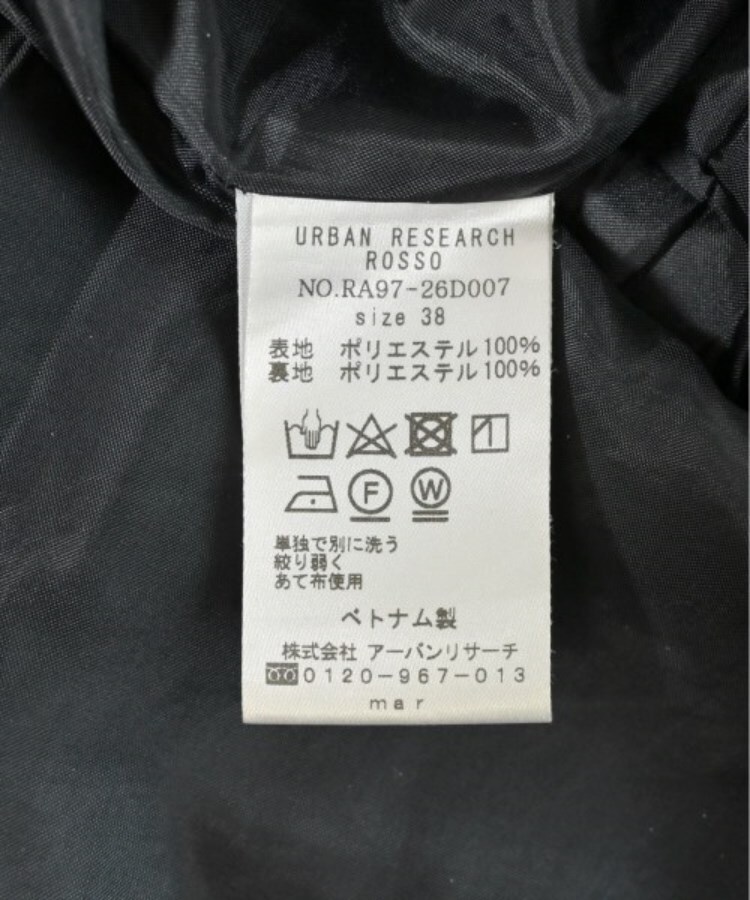 ラグタグ(RAGTAG)のROSSO ロッソ レディース ワンピース サイズ：38(M位)4