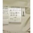 ラグタグ(RAGTAG)のURBAN RESEARCH アーバンリサーチ レディース ロング・マキシ丈スカート サイズ：F3