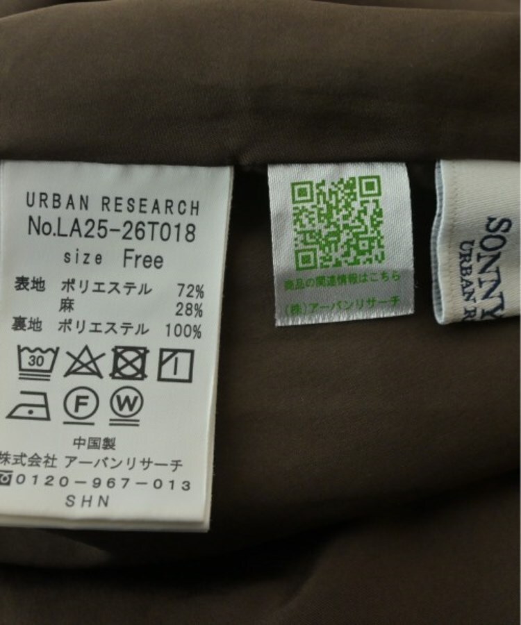 ラグタグ(RAGTAG)のURBAN RESEARCH Sonny Label アーバンリサーチサニーレーベル レディース ワンピース サイズ：F3