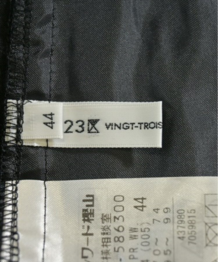 ラグタグ(RAGTAG)の23区 ニジューサンク レディース パンツ（その他） サイズ：44(XL位)3