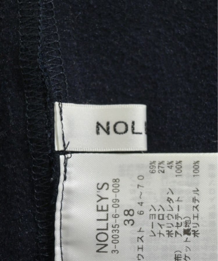 ラグタグ(RAGTAG)のNolley's ノーリーズ レディース パンツ（その他） サイズ：38(M位)3
