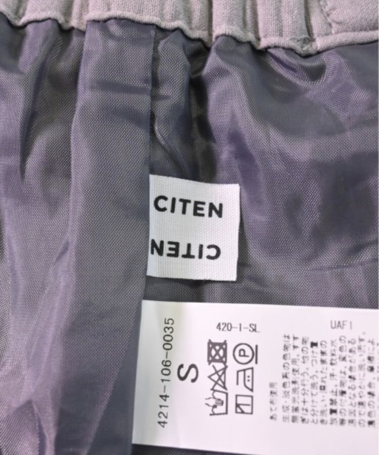 ラグタグ(RAGTAG)のCITEN シテン レディース パンツ（その他） サイズ：S3