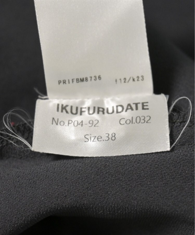 ラグタグ(RAGTAG)のIKUFURUDATE イクフルダテ レディース パンツ（その他） サイズ：38(M位)3