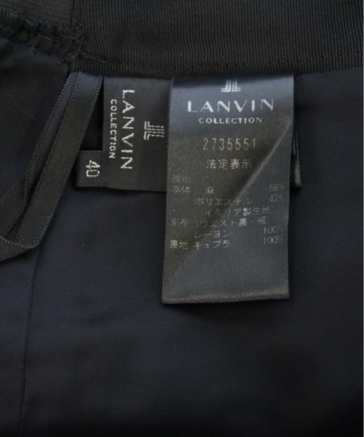 ラグタグ(RAGTAG)のLANVIN COLLECTION ランバンコレクション レディース ひざ丈スカート サイズ：40(M位)3