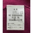 ラグタグ(RAGTAG)のle coeur blanc ルクールブラン レディース ニット・セーター サイズ：38(M位)4