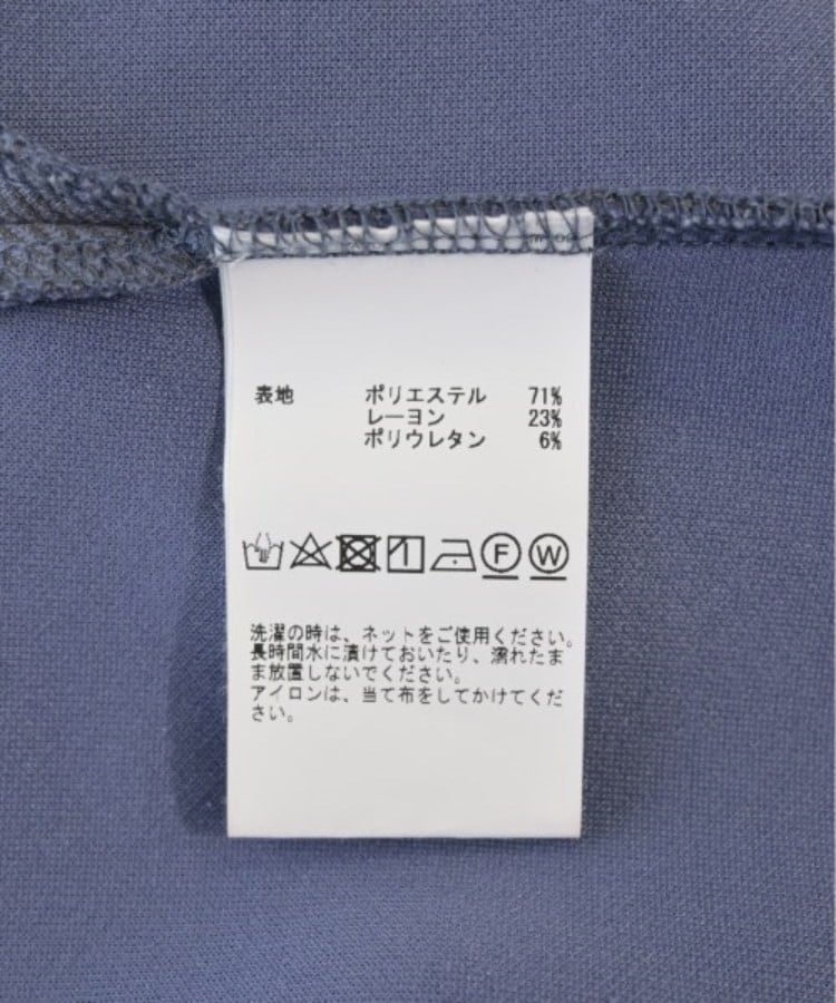 ラグタグ(RAGTAG)のmartinique マルティニーク レディース Tシャツ・カットソー サイズ：F4