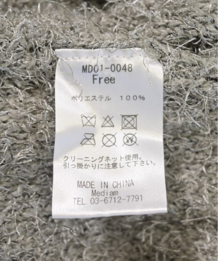 ラグタグ(RAGTAG)のMediam ミディアム レディース ロング・マキシ丈スカート サイズ：F4