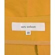 ラグタグ(RAGTAG)のm's select エムズセレクト レディース ロング・マキシ丈スカート サイズ：38(M位)3