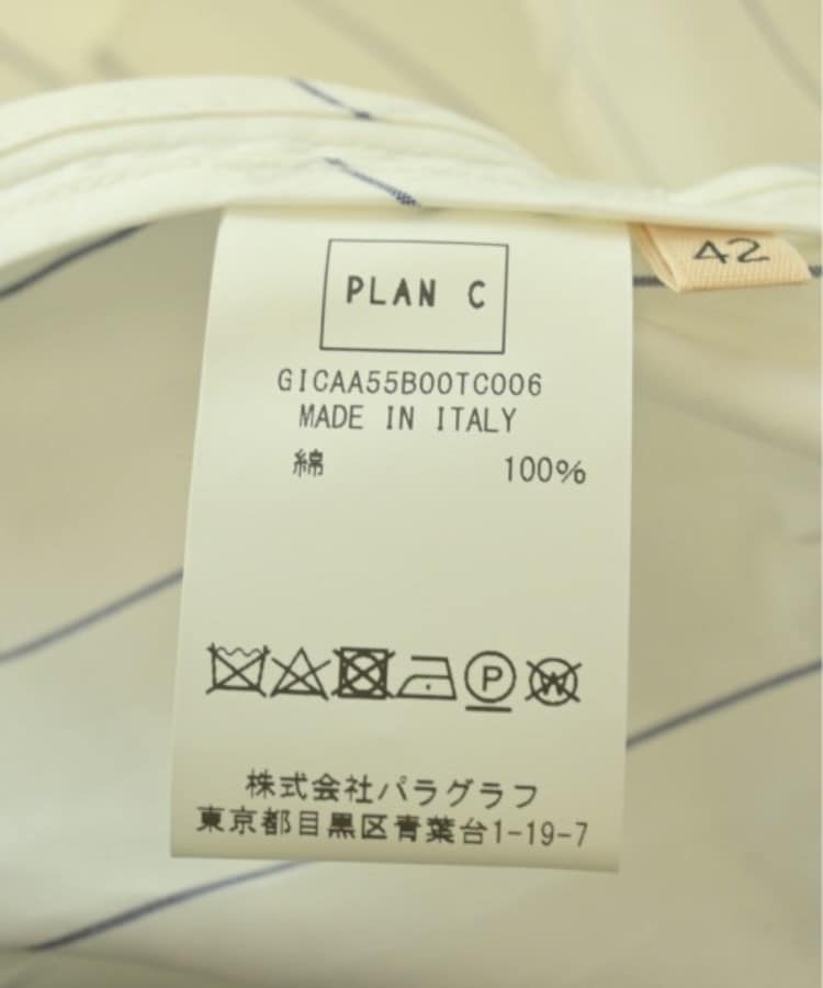 ラグタグ(RAGTAG)のPLAN C プランシー レディース カジュアルジャケット サイズ：42(M位)4