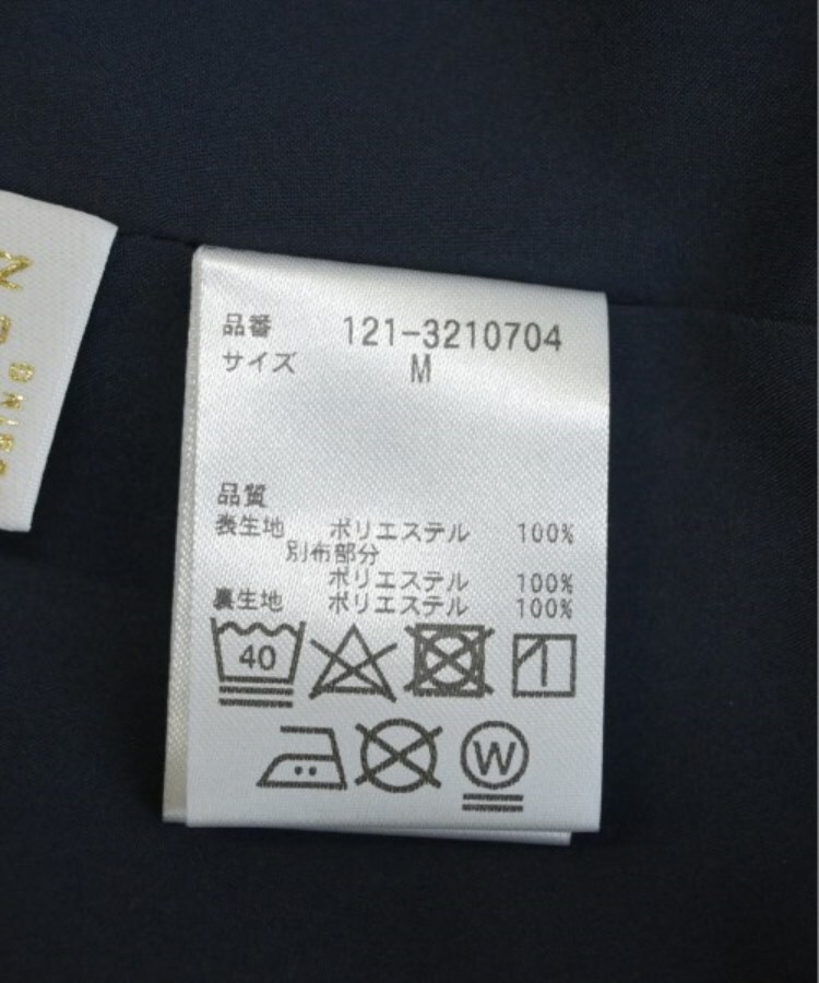 ラグタグ(RAGTAG)のPROPORTION BODY DRESSING プロポーションボディードレッシング レディース ブラウス サイズ：M4