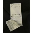 ラグタグ(RAGTAG)のYLEVE イレーヴ レディース ひざ丈スカート サイズ：0(XS位)4