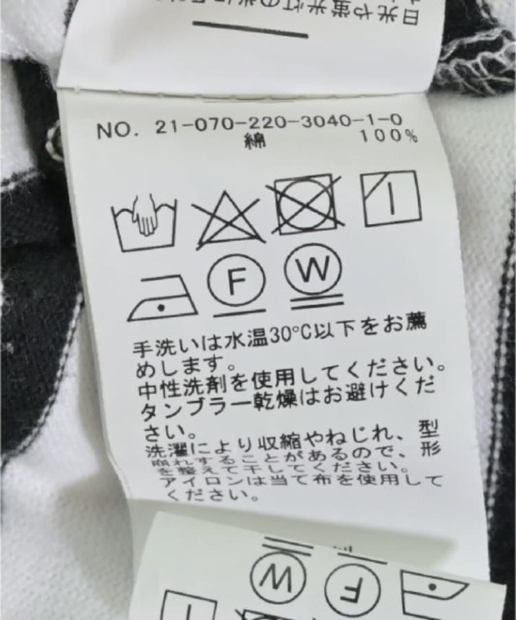ラグタグ(RAGTAG)のFRAMeWORK フレームワーク レディース Tシャツ・カットソー サイズ：F4
