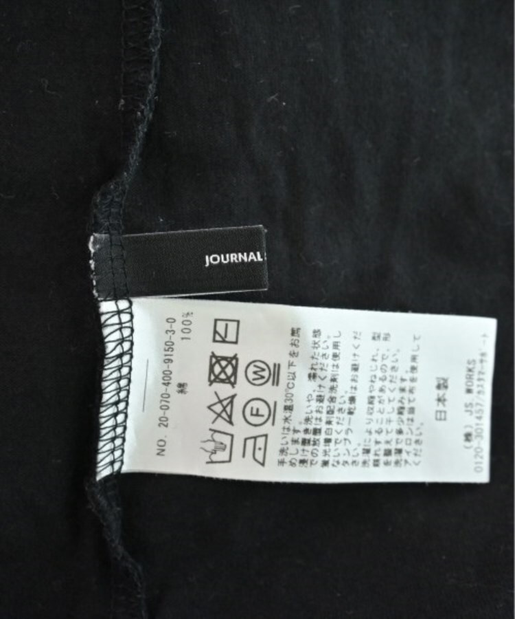 ラグタグ(RAGTAG)のJOURNAL STANDARD ジャーナルスタンダード レディース Tシャツ・カットソー サイズ：F3