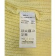 ラグタグ(RAGTAG)のJOURNAL STANDARD relume ジャーナルスタンダードレリューム レディース ニット・セーター サイズ：F4