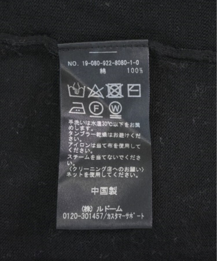 ラグタグ(RAGTAG)のPlage プラージュ レディース ワンピース サイズ：F4