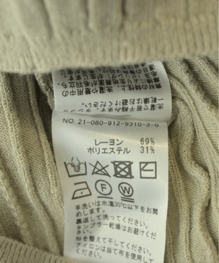ラグタグ(RAGTAG)のSLOBE IENA スローブイエナ レディース ニット・セーター サイズ：-(M位)4